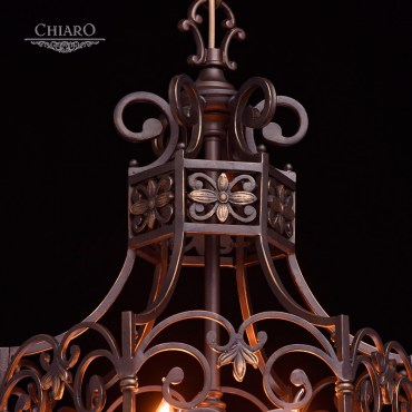 Люстра подвесная CHIARO 389011609 Магдалина 9x60W E14